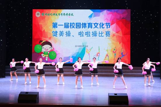 2025世俱杯免费在线