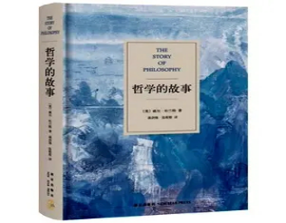 2025世俱杯在线