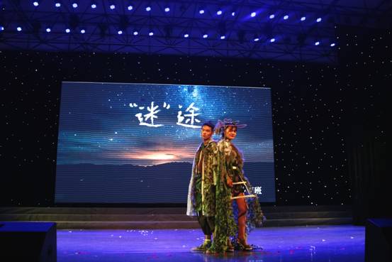 赌足球app排行