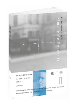 世俱杯哪里有直播