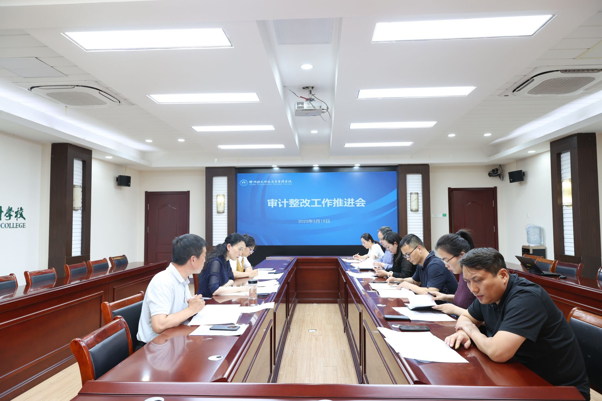 巴黎圣日耳曼足球世俱杯高清直播