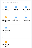 世俱杯直播入口