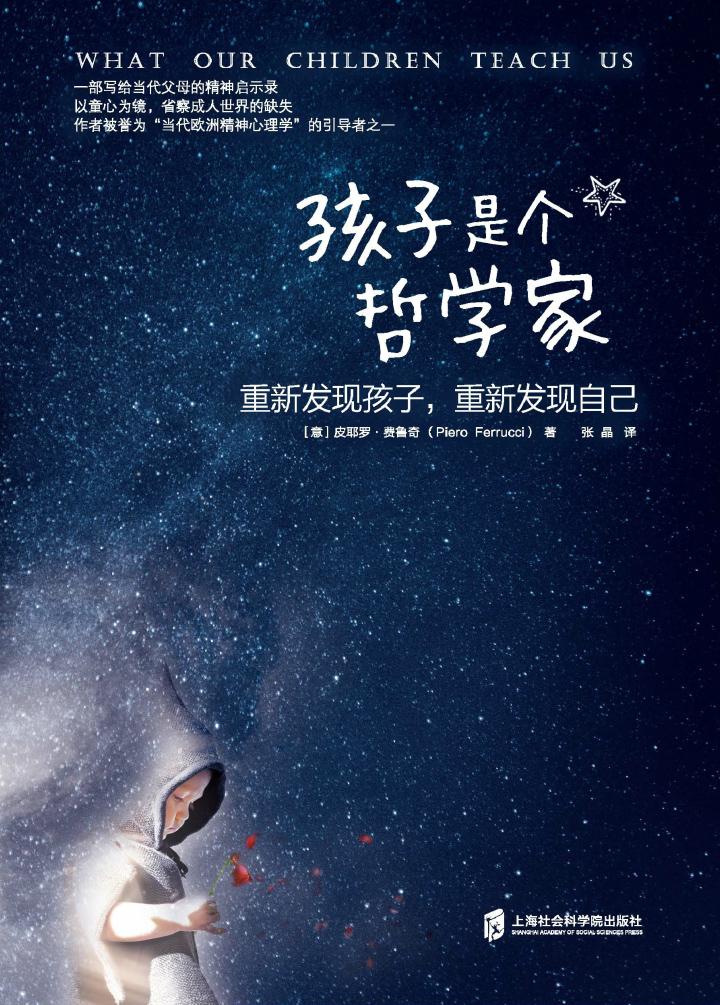 利物浦vs帕尔梅拉斯 2025世俱杯直播