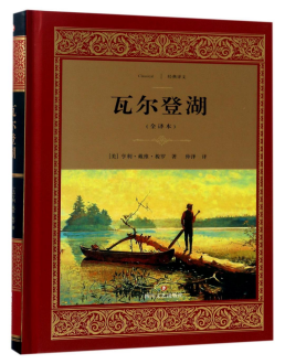 世俱杯手机版抽签