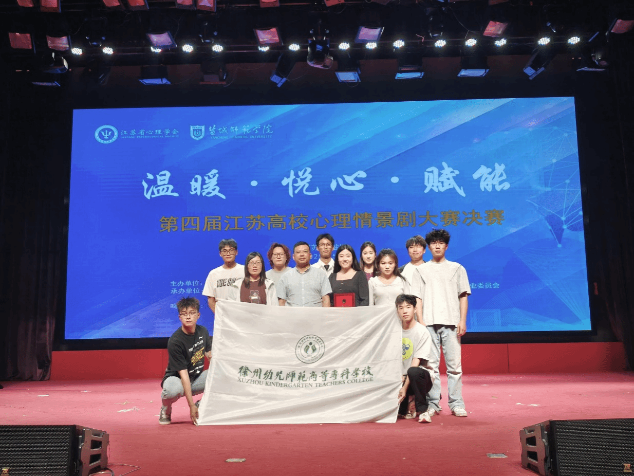 马竞vs大巴黎 俱乐部世界杯直播