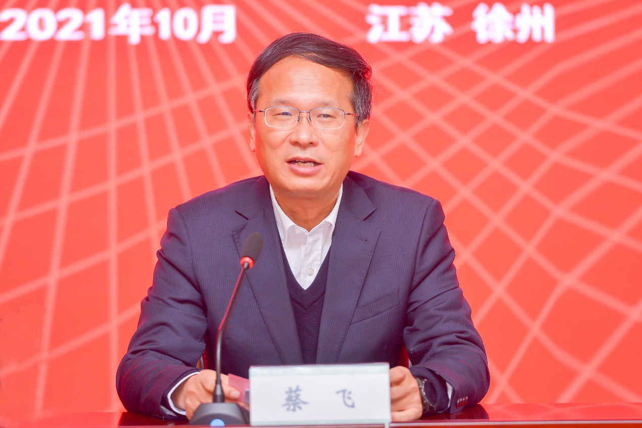 世俱杯在线直播