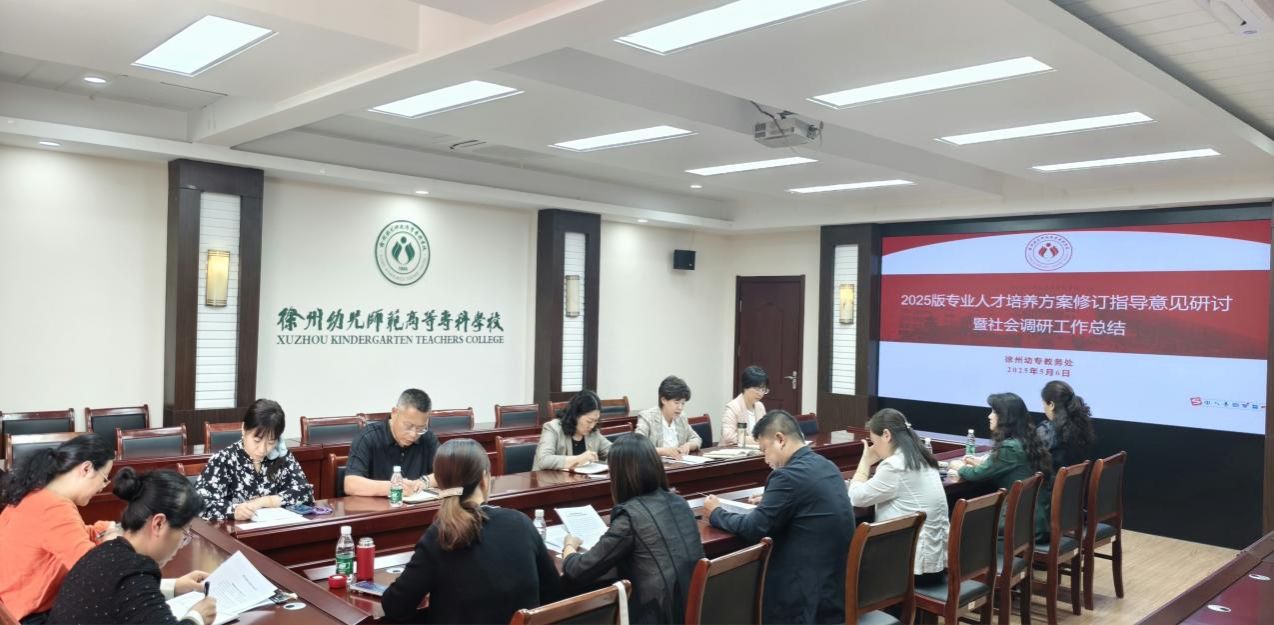贝林厄姆足球世俱杯天天直播