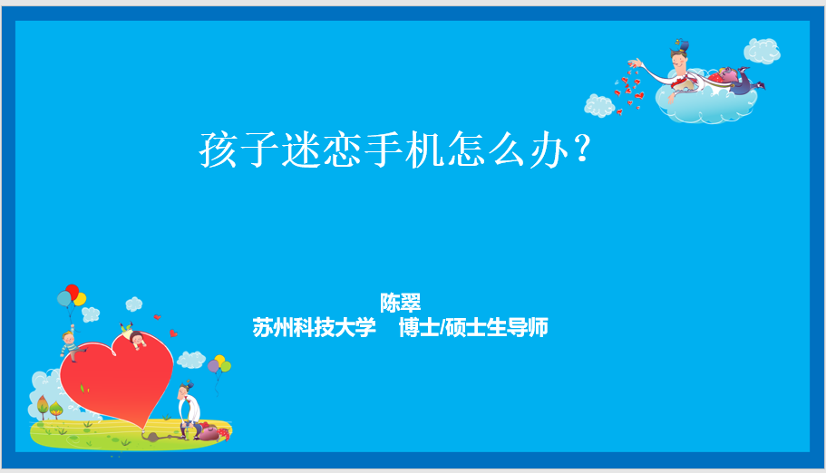 世俱杯官网登录入口