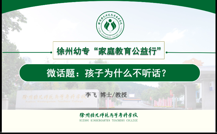 世俱杯官网登录入口