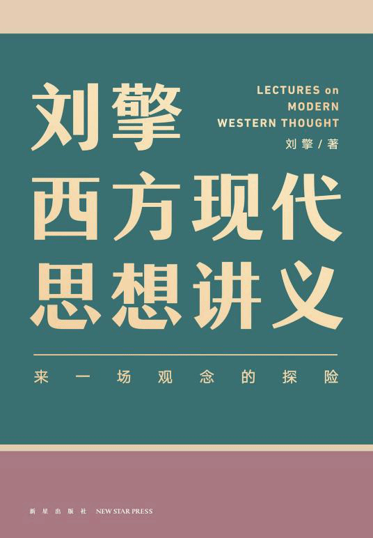 足球世俱杯投注
