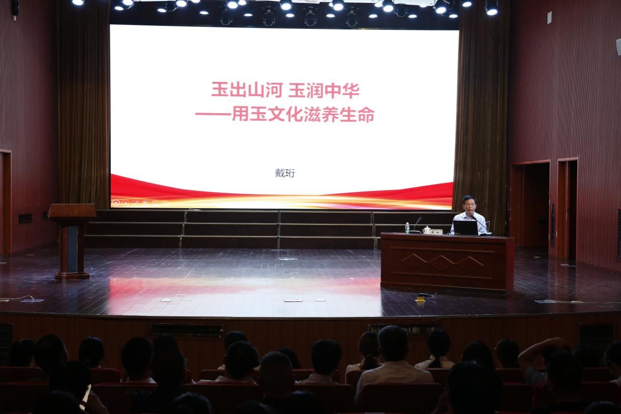 FIFA世俱杯竞猜