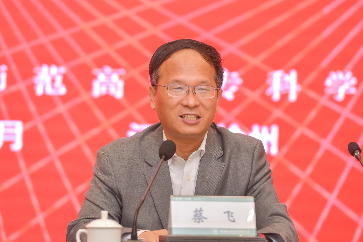 多特蒙德FIFA世俱杯门票