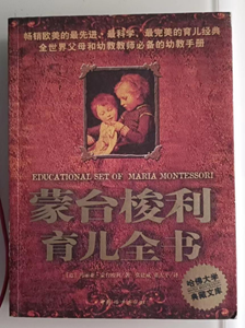 贝林厄姆2025俱乐部世界杯分组