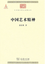 免费足球世俱杯