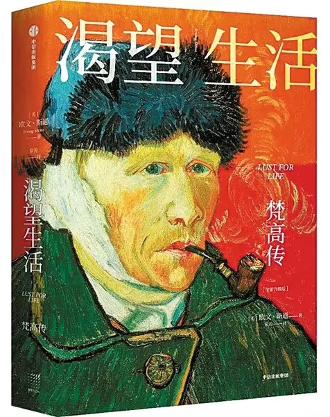 足球世俱杯在线