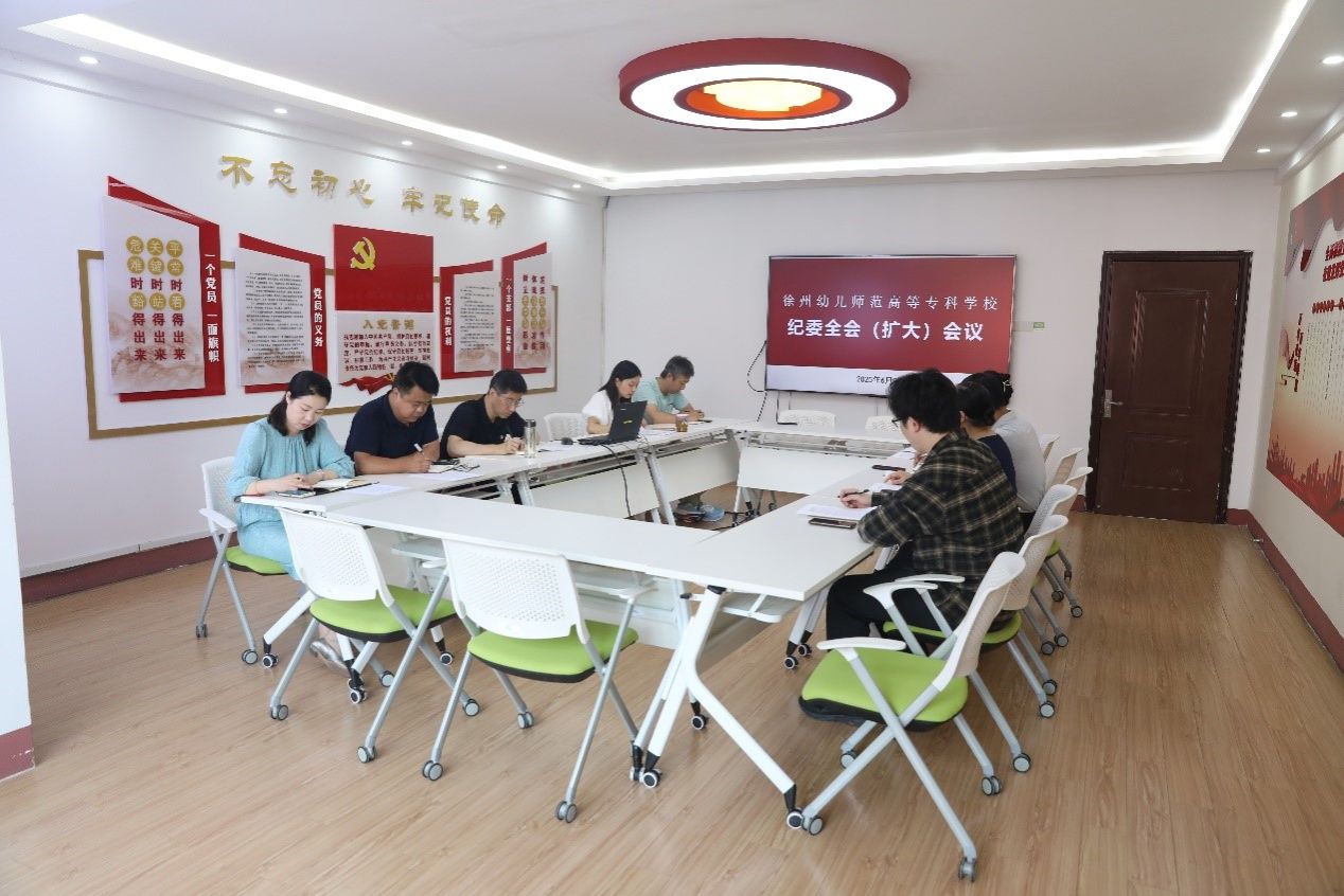 世俱杯官网入口