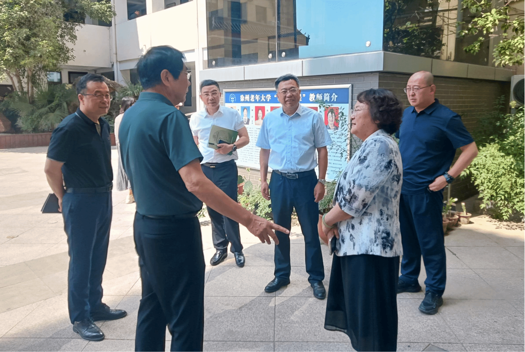 什么软件可以买足球
