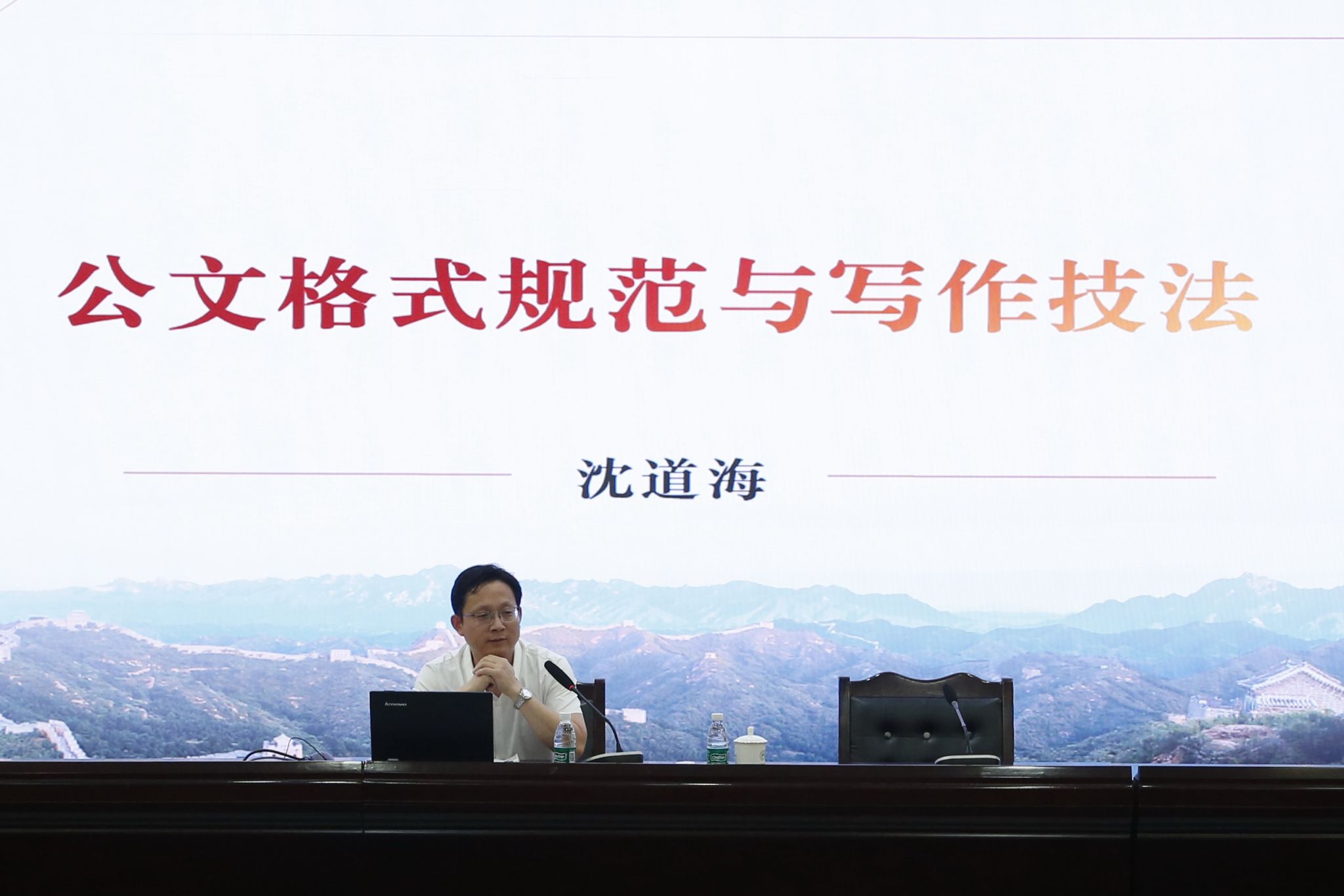 世俱杯买球平台