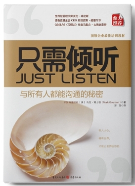 世俱杯投注