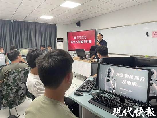 买足球十大正规网站