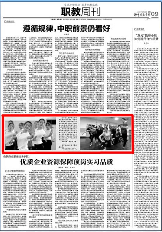 俱乐部世界杯门票