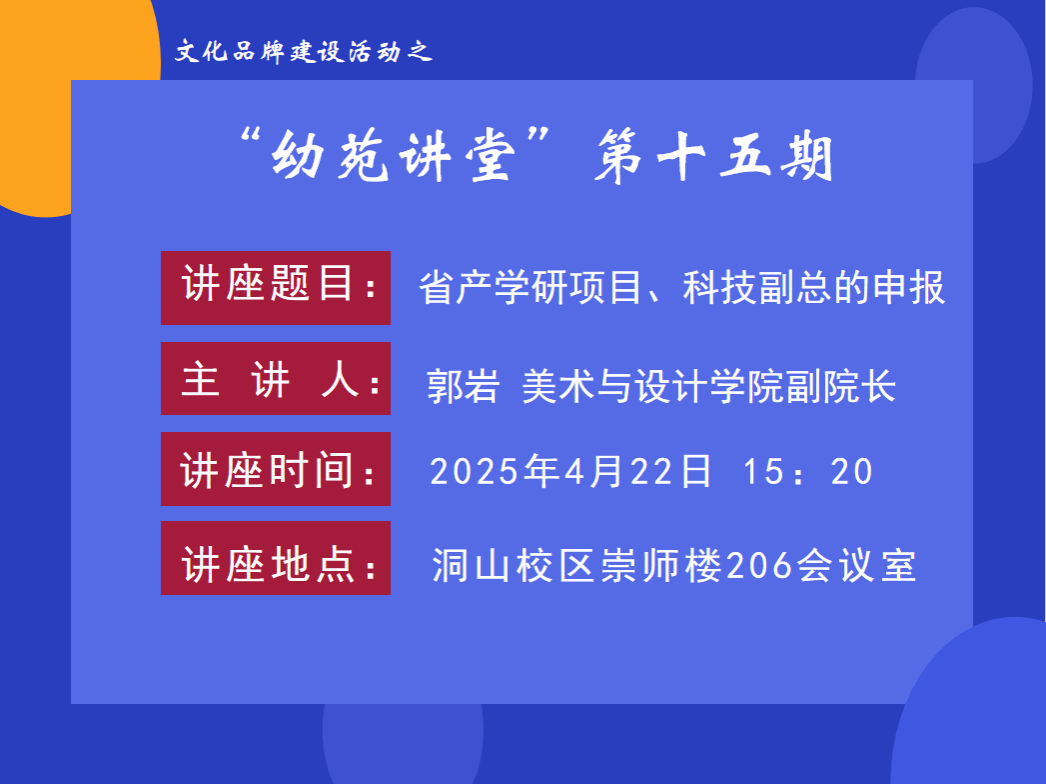 世俱杯直播平台