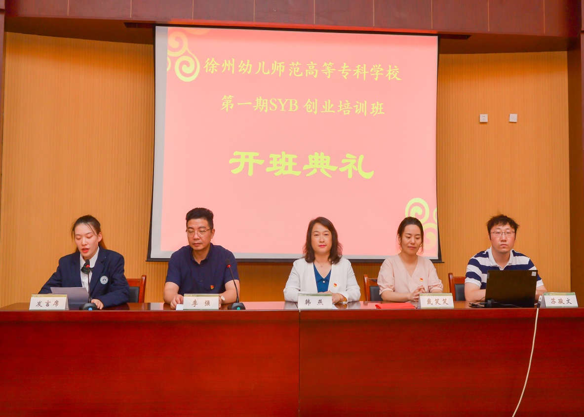 世俱杯直播入口