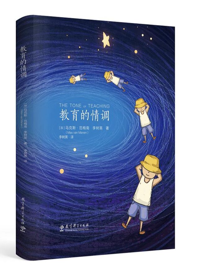 足球世俱杯比赛直播
