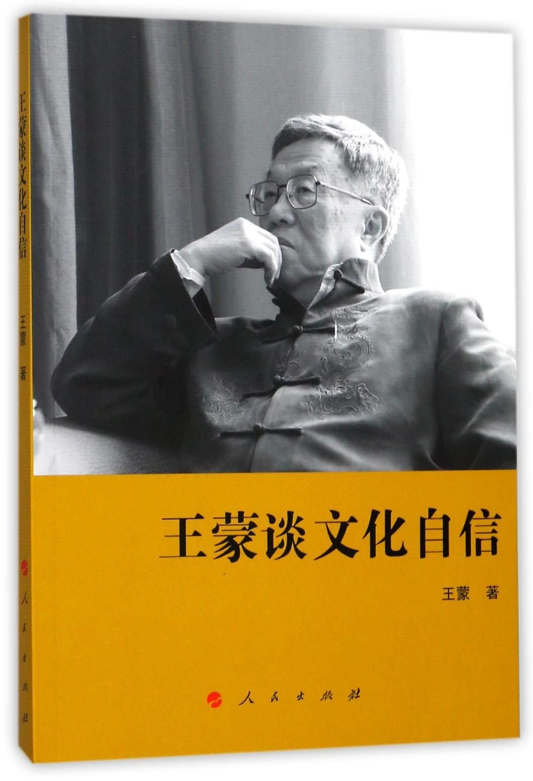 足球世俱杯官网