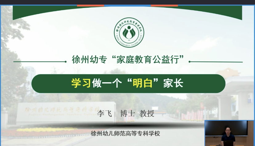 足球世俱杯网站