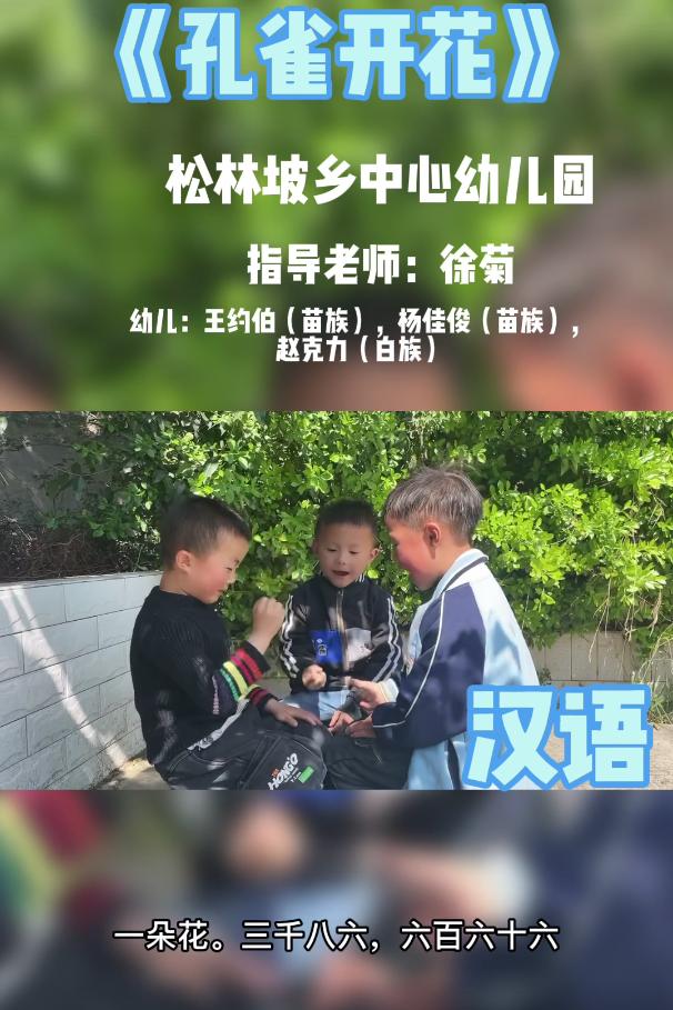 世俱杯视频直播