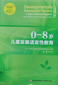 世俱杯电视直播