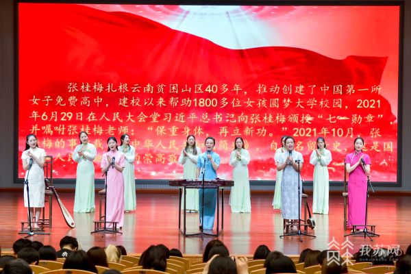 俱乐部世界杯平台哪里有直播