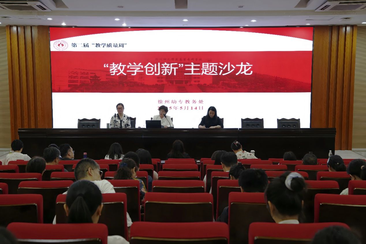 竞彩足球下单app