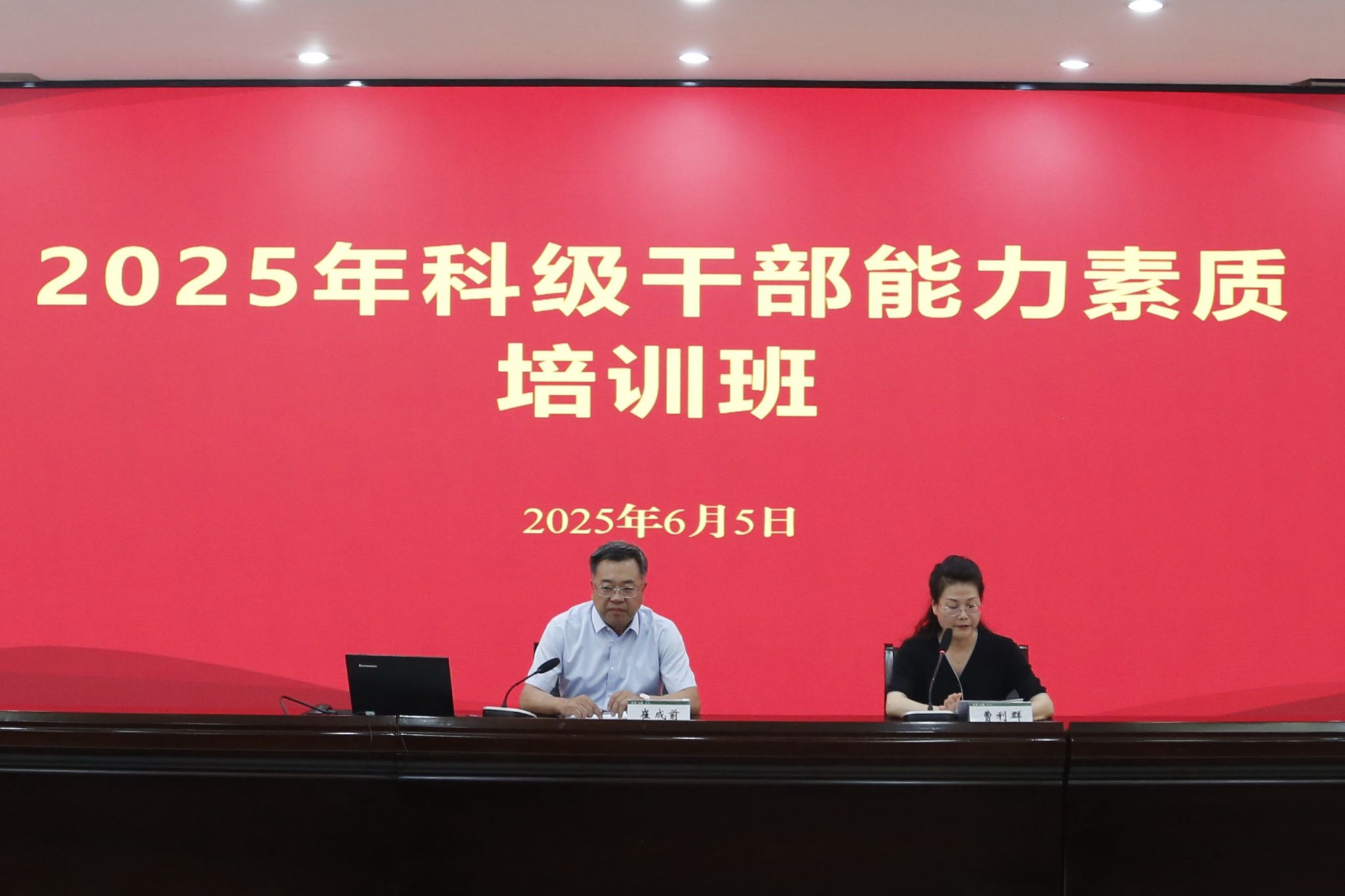 俱乐部世界杯在线比赛直播