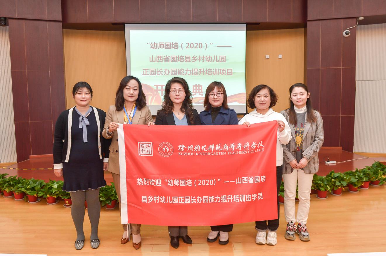 世俱杯网站入口
