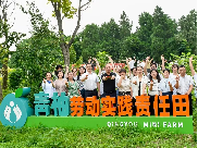世俱杯直播入口