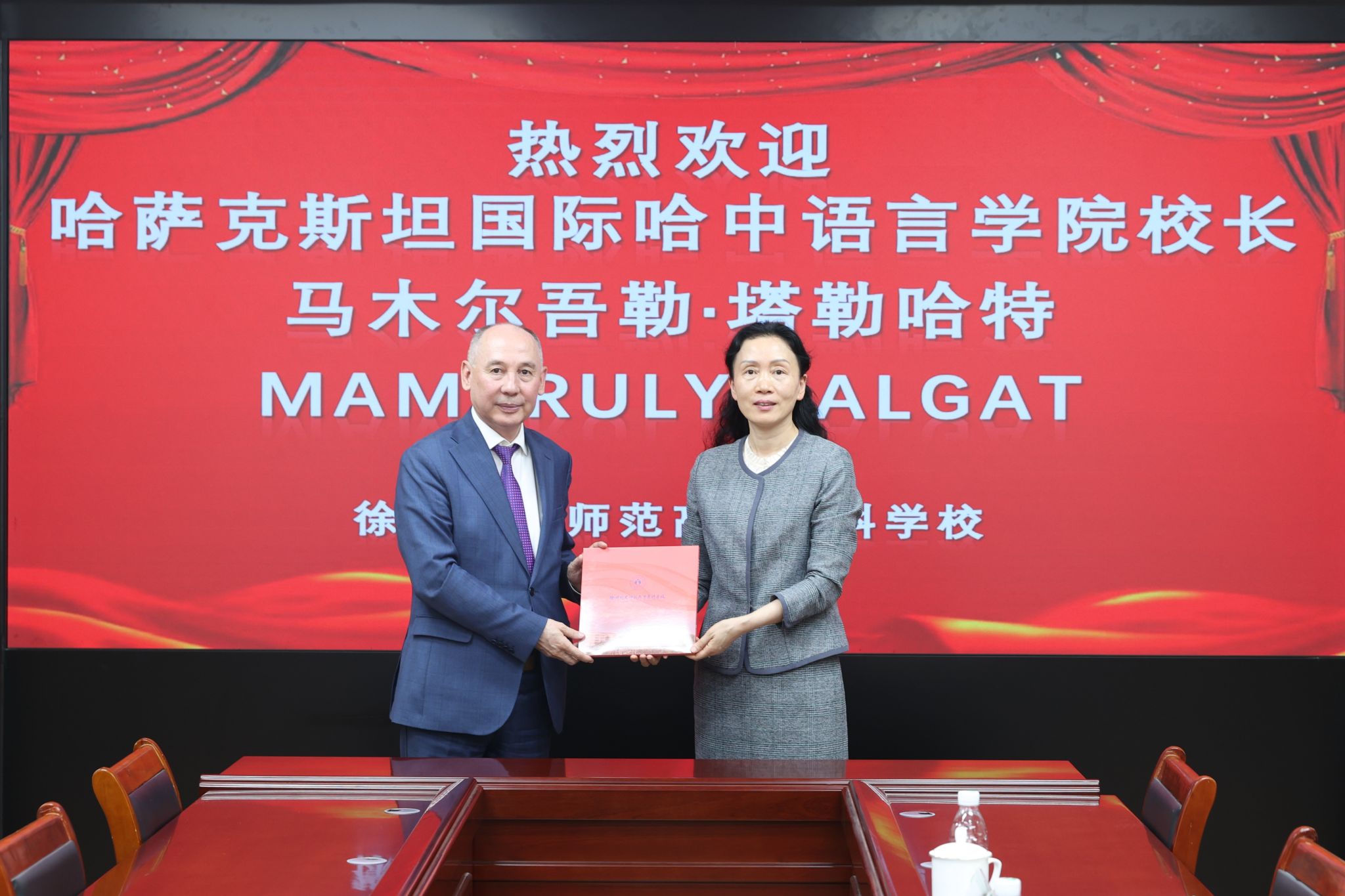 2025俱乐部世界杯入口直播