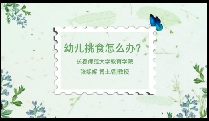 俱乐部世界杯赛程