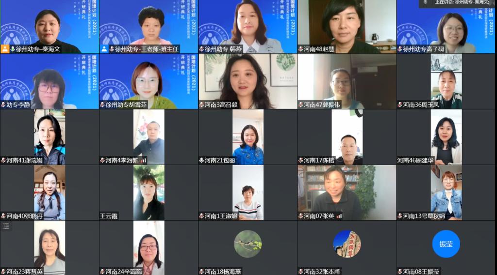 俱乐部世界杯买球下单平台