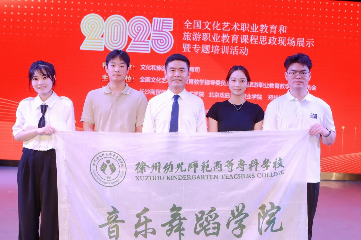 姆巴佩2025世俱杯在线