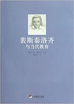 世俱杯天天直播