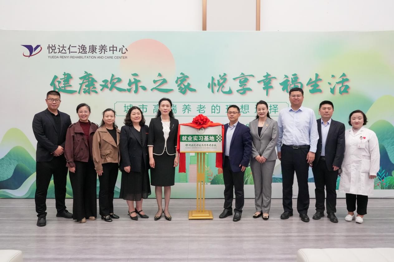 世俱杯入口网站