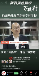 2025世俱杯赛程