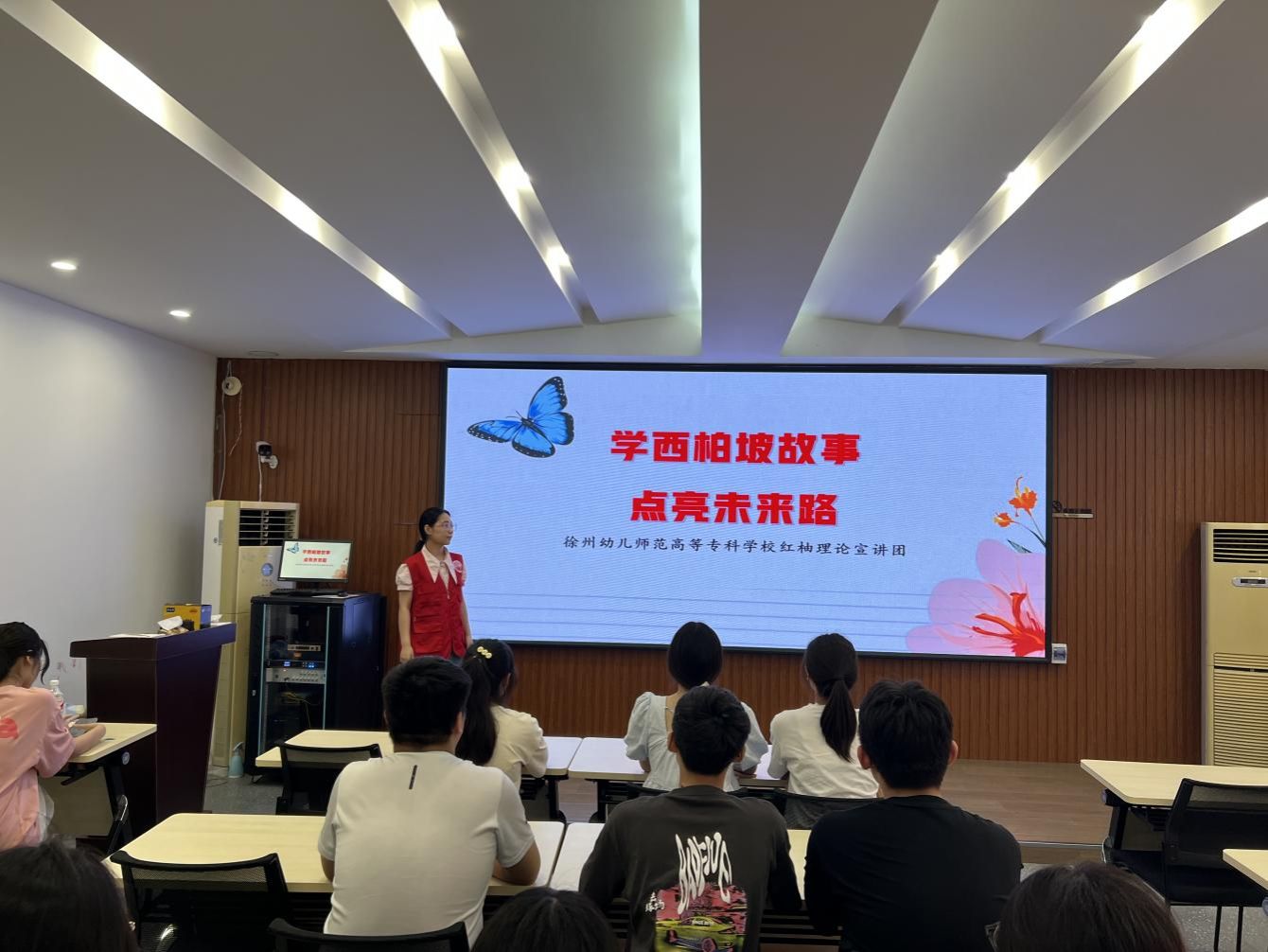 世俱杯直播入口