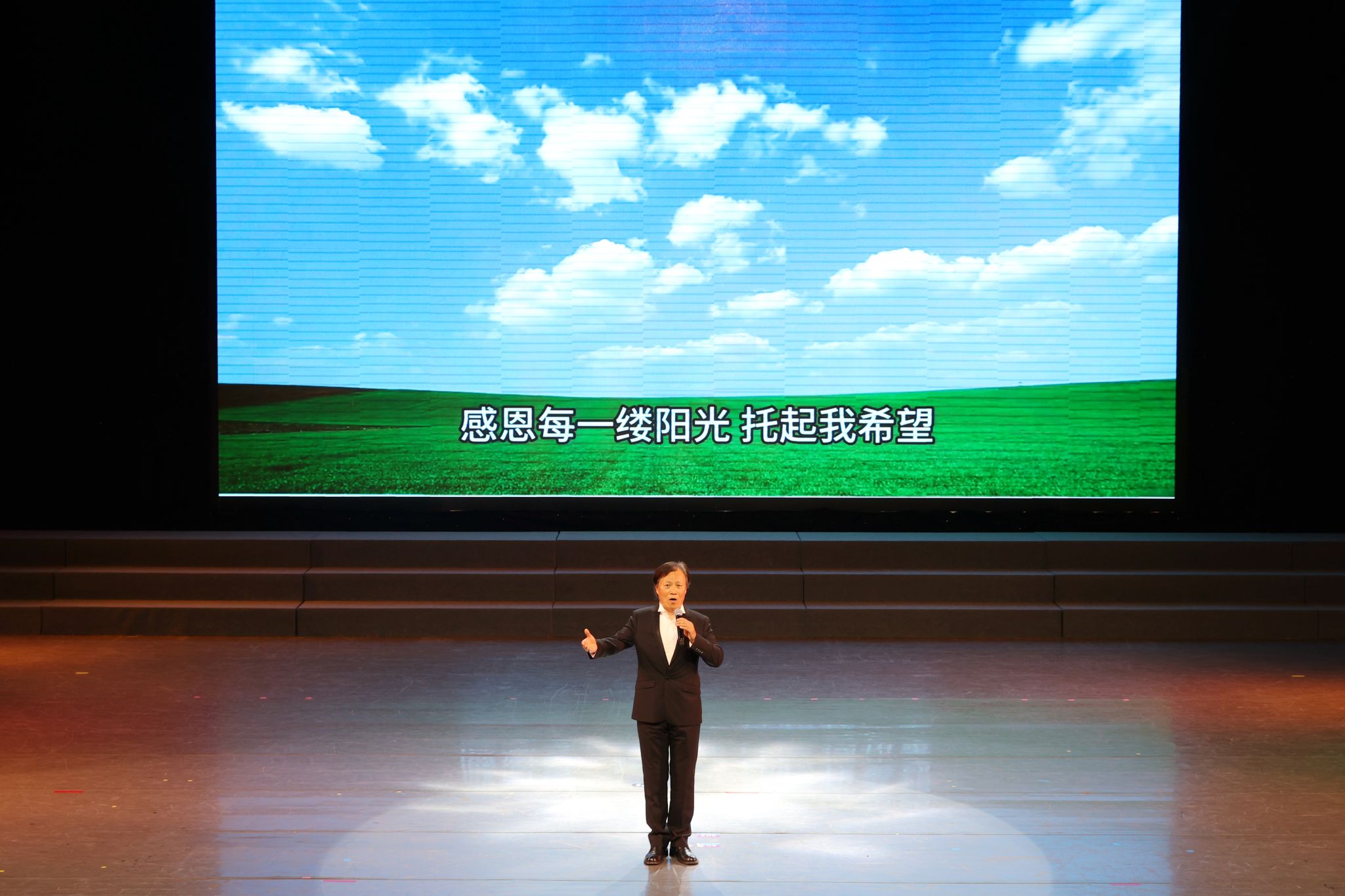 世俱杯官网登录入口