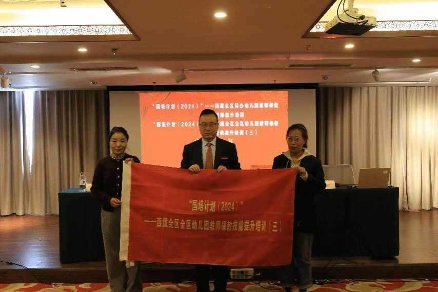 维尼修斯2025世俱杯官网