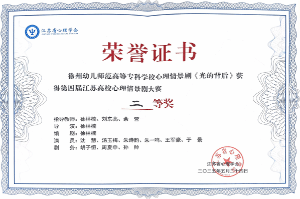 曼城足球世俱杯全球免费直播