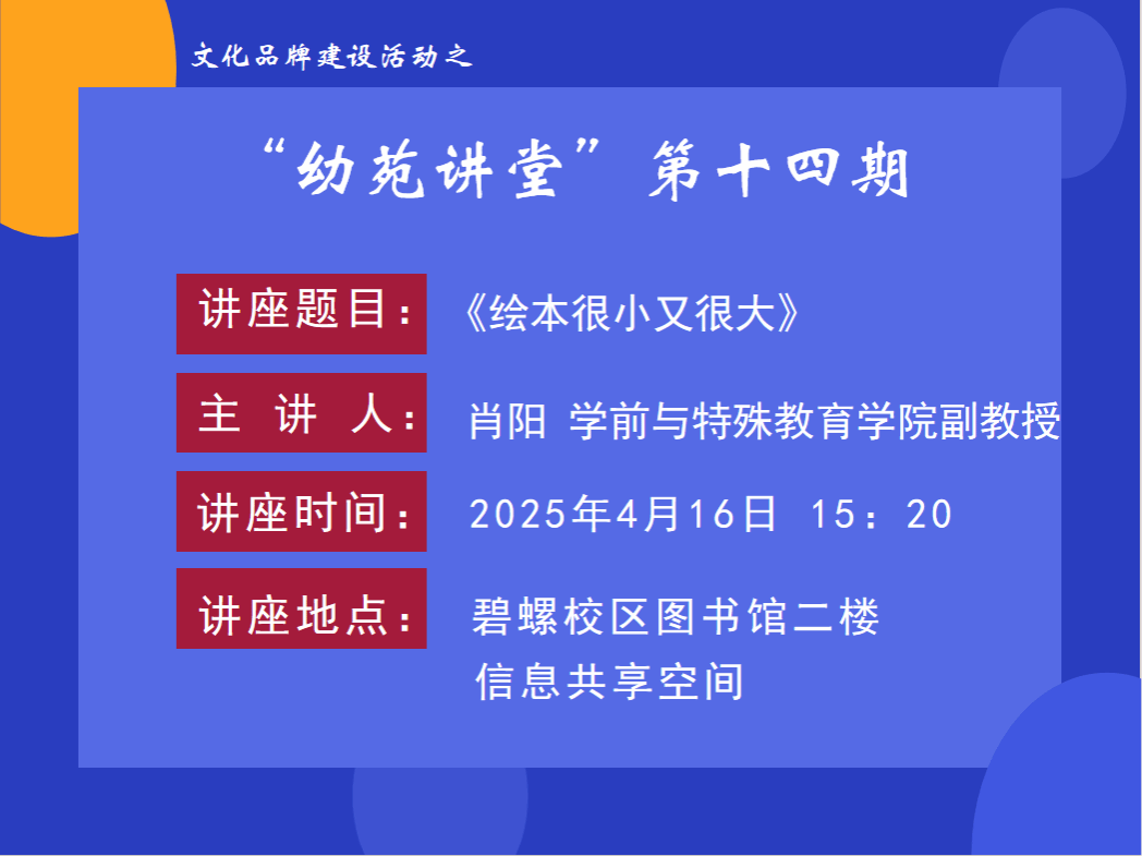 皇马世俱杯直播app下载
