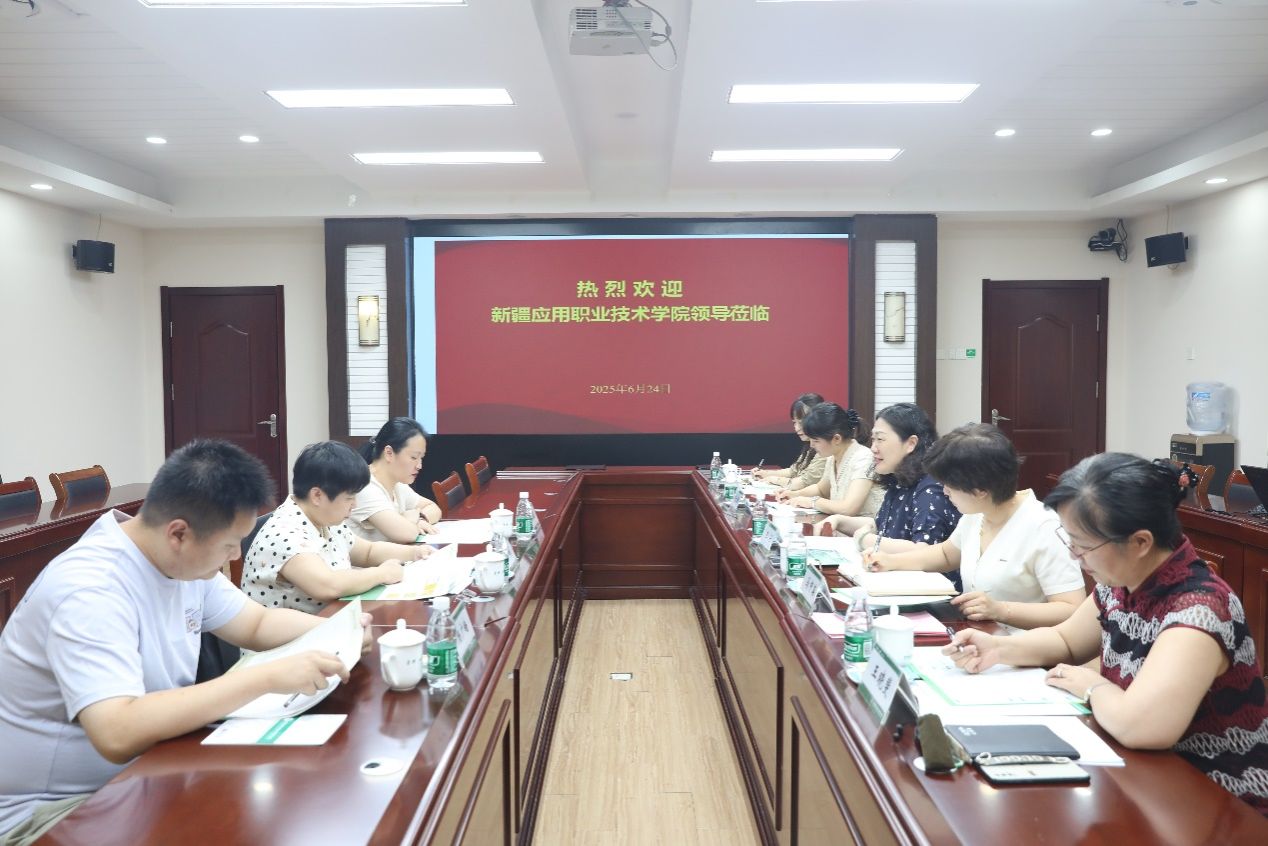世俱杯竞猜网站